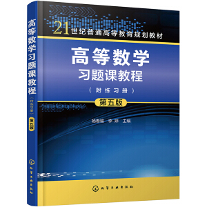 �ߵȔ�(sh��)�W(xu��)��(x��)�}�n�̳̣�������(x��)��(c��)�����褣�������棩