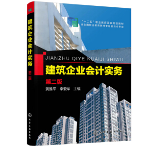 ������I(y��)��Ӌ����(w��)���ڶ��棩(�S��ƽ)