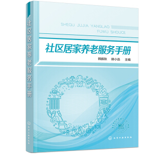 ��^(q��)�Ӽ��B(y��ng)�Ϸ���(w��)�փ�(c��)