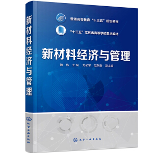 �²��Ͻ�(j��ng)��(j��)�c������κ�� ��