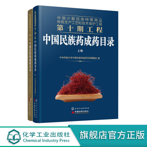 �Ї�(gu��)�ٔ�(sh��)����������Ʒ���y(t��ng)���a(ch��n)��ˇ�ͼ��g(sh��)���o(h��)���̵�ʮ�ڹ���--�Ї�(gu��)����ˎ��ˎĿ䛣����¾���