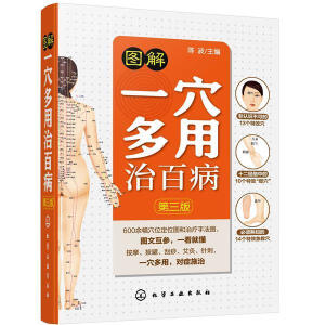 �D��һѨ�����ΰٲ��������棩