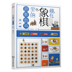 �����������˼�S�Α򣨵���݋��