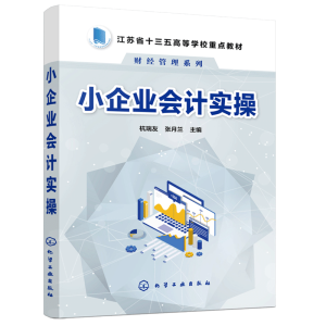 С��I(y��)��Ӌ����(������)