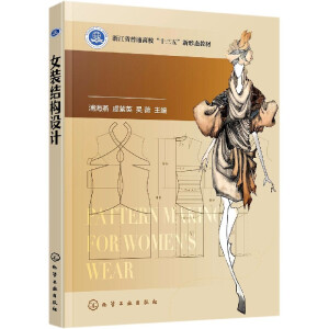 Ů�b�Y(ji��)��(g��u)�O(sh��)Ӌ(j��)���ֺ��ࣩ