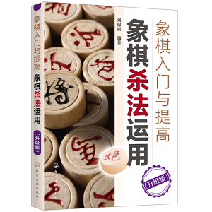 �������T�c��ߣ����嚢���\(y��n)�ã�����(j��)�棩