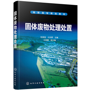 ���w�U��̎��̎��(�����)