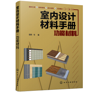 �҃�(n��i)�O(sh��)Ӌ(j��)�����փ�(c��). ���ܲ���