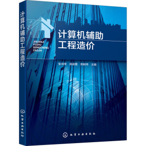 Ӌ(j��)��C(j��)�o��������r(ji��)������s��