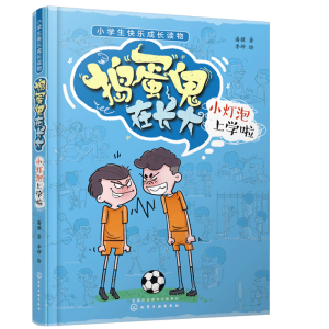 �v�������L��--С�����όW(xu��)��