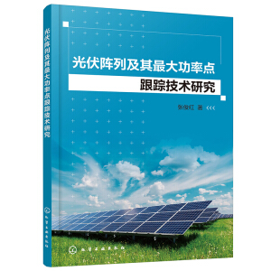 �����м���������c��ۙ���g(sh��)�о�