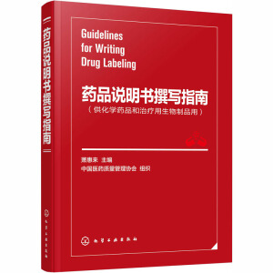 ˎƷ�f����׫��ָ��