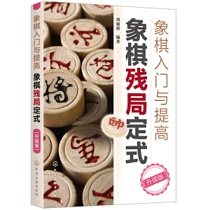 �������T�c��ߣ����嚈�ֶ�ʽ������(j��)�棩