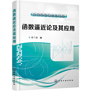 ����(sh��)�ƽ�Փ���䑪(y��ng)��(�S�mϲ)