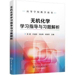 �o�C(j��)���W(xu��)�W(xu��)��(x��)ָ��(d��o)�c��(x��)�}���������f��