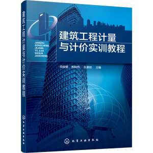 ��������Ӌ(j��)���cӋ(j��)�r(ji��)��(sh��)Ӗ(x��n)�̳̣�鐿���(��i)��