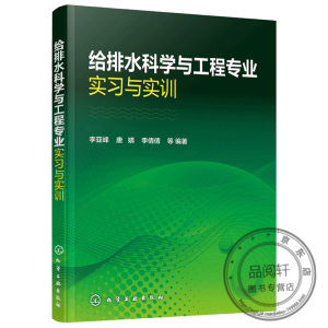 �o��ˮ�ƌW(xu��)�c���̌��I(y��)����(x��)�c��Ӗ(x��n)