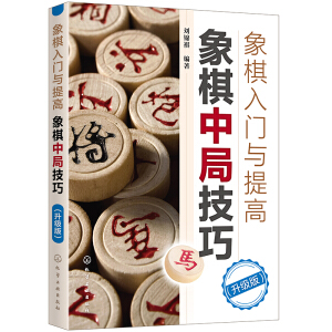 �������T�c��ߣ������оּ��ɣ�����(j��)�棩