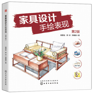 �Ҿ��O(sh��)Ӌ(j��)���L���F(xi��n)����2�棩