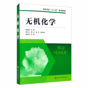 �o�C���W(������ )