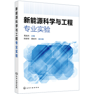 ����Դ�ƌW�c���̌��I(y��)���(�����)