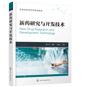 ��ˎ�о��c�_�l(f��)���g(sh��)