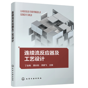 �B�m(x��)������(y��ng)������ˇ�O(sh��)Ӌ(j��)