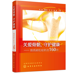 �P(gu��n)��(��i)���������o(h��)�����������|(zh��)���ɰY����160��(w��n)