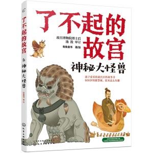 �˲���Ĺʌm--���ش�֫F