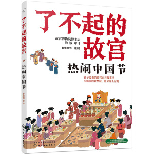 �˲���Ĺʌm--���[�Ї���(ji��)