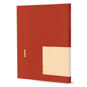 ʒ�t�Լ�Ԋ��