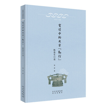 ���������vʷ-׃�w�еı��������С�������B������