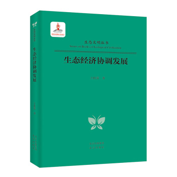 ���B(t��i)��������-���B(t��i)��(j��ng)��(j��)�f(xi��)�{(di��o)�l(f��)չ