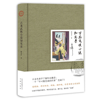 ������bС�f֪Ҋ�