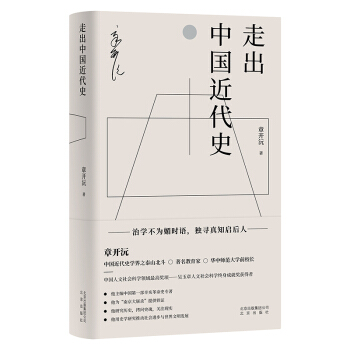 �߳��Ї�����ʷ�����б���