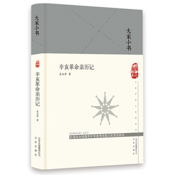 ���С��(sh��)  ���������H�vӛ������