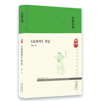 ���С��  ��ˮ�G�������C������