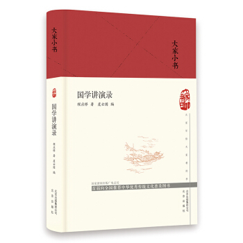 ���С��  ���W(xu��)�v��䛣�����