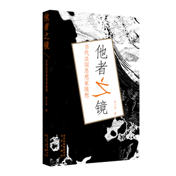 ����֮�R������������˼����S��