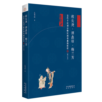 ���L�����T���ࡤ÷�m���������������������g�������x�ͣ���ӆ�棩