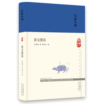 ���С��(sh��)  �Z(y��)����Ԓ������