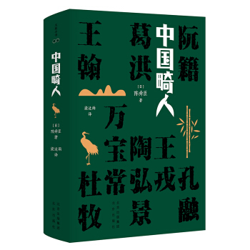 �Ї�����