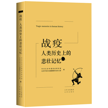 ��(zh��n)�ߣ���vʷ�ϵı���ӛ��