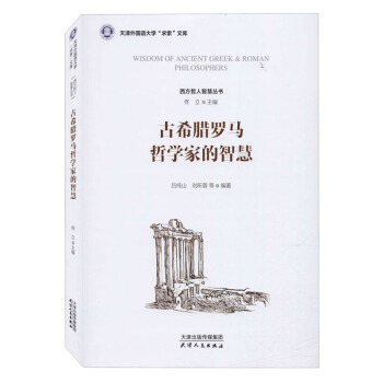 ��ϣ�D�_�R�܌W(xu��)�ҵ��ǻ�