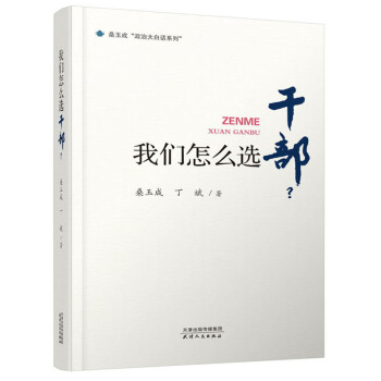 �҂���ô�x�ɲ���