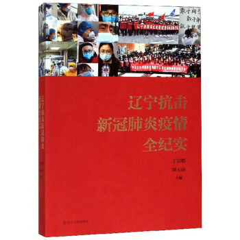 �|�������¹ڷ�������ȫ�o(j��)��(sh��)