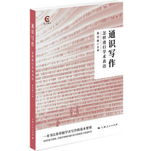 ͨ�R�����������M�ЌW�g(sh��)���_