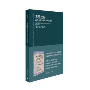 ϵ�y(t��ng)Ч��