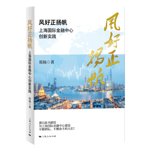 �L(f��ng)�����P�������Ϻ����H�������Ą�(chu��ng)���`