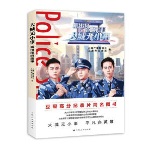 ��ǟoС�¡����ɳ����Ĺ���